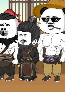 揭秘三国时代顶级智囊：《三国第一谋士》中的策略与英雄传奇