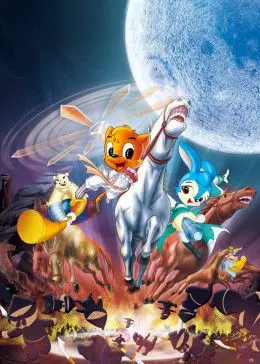 重燃童年热血！《虹猫蓝兔七侠传》：经典武侠动画背后的深层解读！