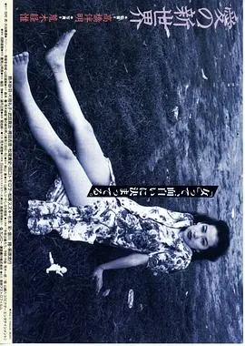 《爱的新世界》：打破禁锢，拥抱真我！在爱与自由的探索中，寻找属于你的答案！