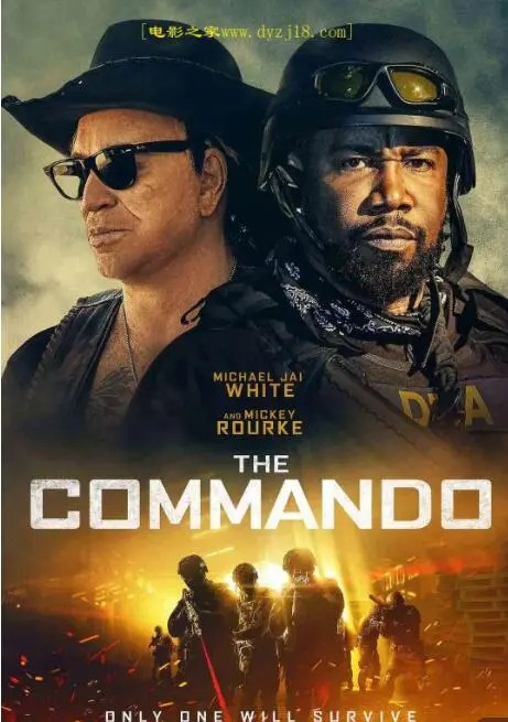 《特种兵》：铁血硬汉的浴血战场，硝烟背后的人性拷问与家庭温情