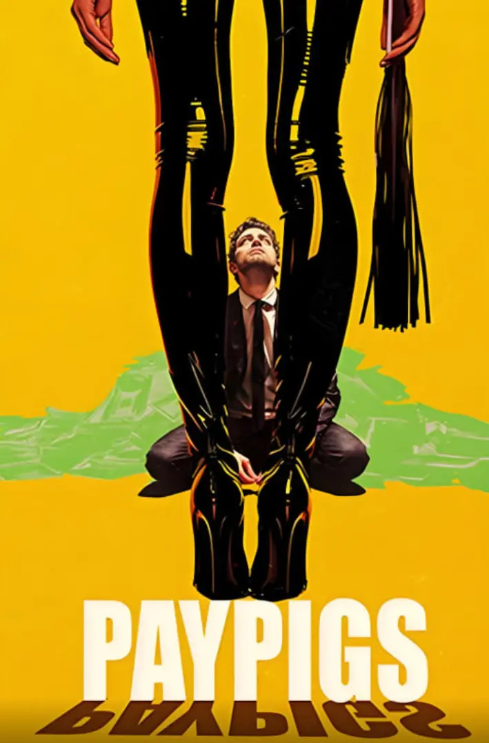 金融世界的黑暗游戏：Paypigs的惊悚金钱陷阱剖析